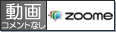 zoome