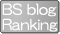 BS blog Ranking